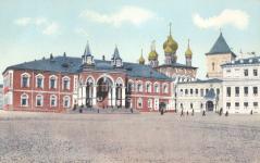 Чудов монастырь. Дореволюционная открытка.
