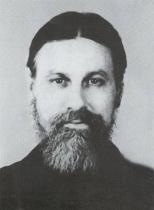 Схиархимандрит Виталий (Сидоренко)