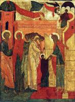 Введение во храм. Фрагмент иконы XVI в. Введение во храм. Фрагмент иконы XVI в.