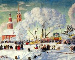 Борис Кустодиев. Масленица Борис Кустодиев. Масленица