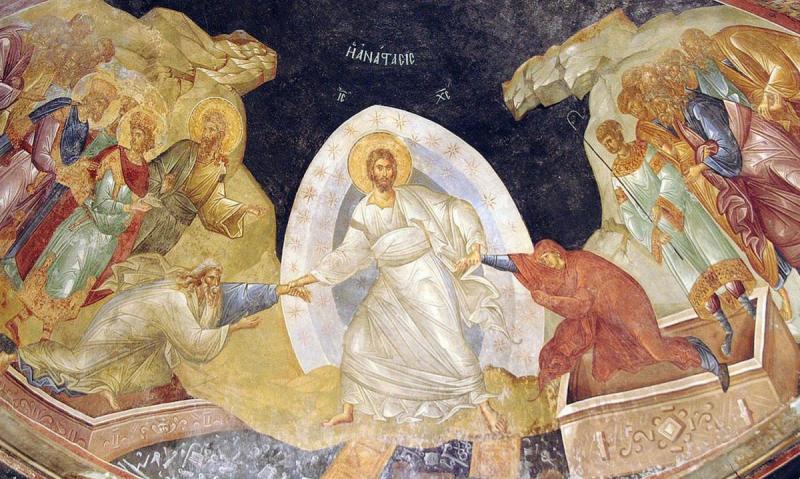 Сошествие Христа во ад