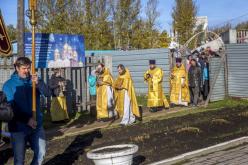Малый престольный праздник