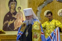 Архиерейское Богослужение в Престольный праздник Архиерейское Богослужение в Престольный праздник