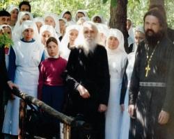 батюшка батюшка