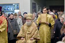 Божественная литургия с Архипастырем