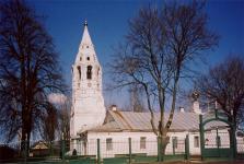 Церковь Покрова Пресвятой Богородицы