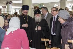 Обход экспозиций Обход экспозиций