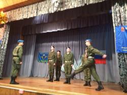 I этап открытого турнира «Учимся во славу Отечества» I этап открытого турнира «Учимся во славу Отечества»