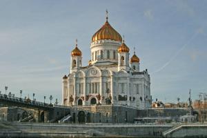 Храм Христа Спасителя (Москва) Храм Христа Спасителя (Москва)