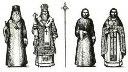 Священнослужители Священнослужители