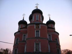 праздник прославления святителя Тихона, патриарха Московского и всея Руси