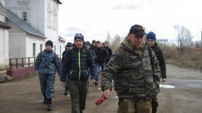 К защите Родины готовы! К защите Родины готовы!