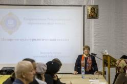 Как сохранить церковные ценности Как сохранить церковные ценности