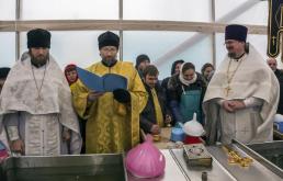 Крещение Господне