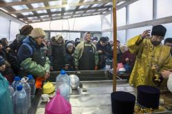 Крещение Господне