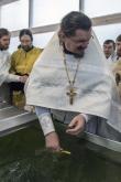 Крещение Господне