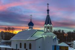 Крещение Господне