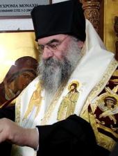 Митрополит Лимассольский Афанасий