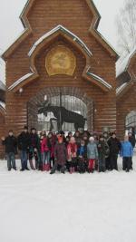 Мы у входа в Сумароковскую лосиную ферму