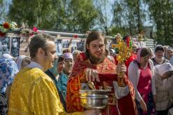 Нечаянная Радость 2018