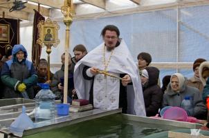Освящение воды