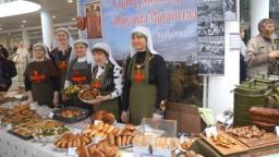 XVI региональный фестиваль постной кухни Фестиваль постной кухни