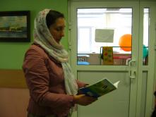 Поздравление детей с Пасхой Поздравление детей с Пасхой