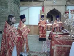 Престольный праздник Престольный праздник