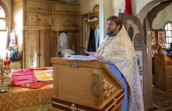 Преображение Господне 2014 год