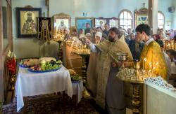 Преображение Господне 2014 год