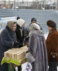 Продажа именных кирпичиков