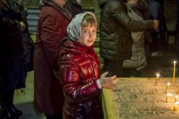 Рождество Христово