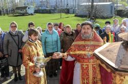 Светлый понедельник Светлый понедельник