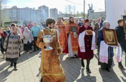 Светлый понедельник Светлый понедельник
