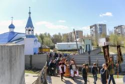 Светлый понедельник Светлый понедельник