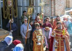 Светлый понедельник Светлый понедельник