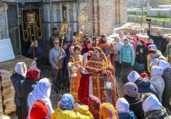 Светлый понедельник Светлый понедельник