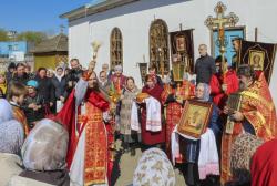 Светлый понедельник Светлый понедельник