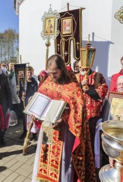 Светлый понедельник Светлый понедельник