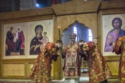 Архиерейское богослужение в день памяти святителя Тихона