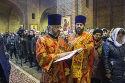 Архиерейское богослужение в день памяти святителя Тихона