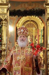 Святейший Патриарх Московский и всея Руси Кирилл