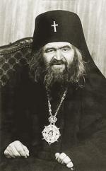 Святитель Иоанн