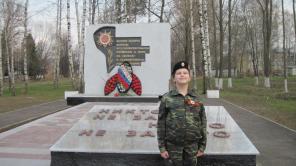 Участие в вахте памяти Участие в вахте памяти