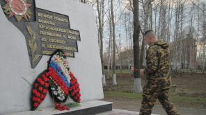Участие в вахте памяти Участие в вахте памяти