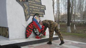 Участие в вахте памяти Участие в вахте памяти