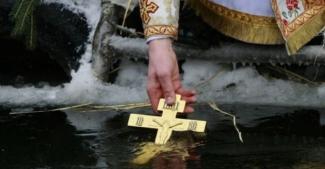 Какая вода сильней? Какая вода сильней?