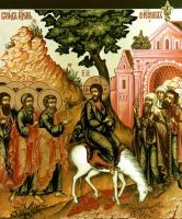 Вход Господень в Иерусалим (икона)