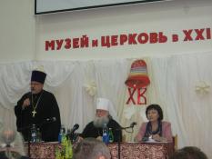 Владыка Пантелеимон, отец Василий, Марина Васильева Владыка Пантелеимон, отец Василий, Марина Васильева