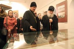 Выставка «Пастырь добрый» Выставка «Пастырь добрый»